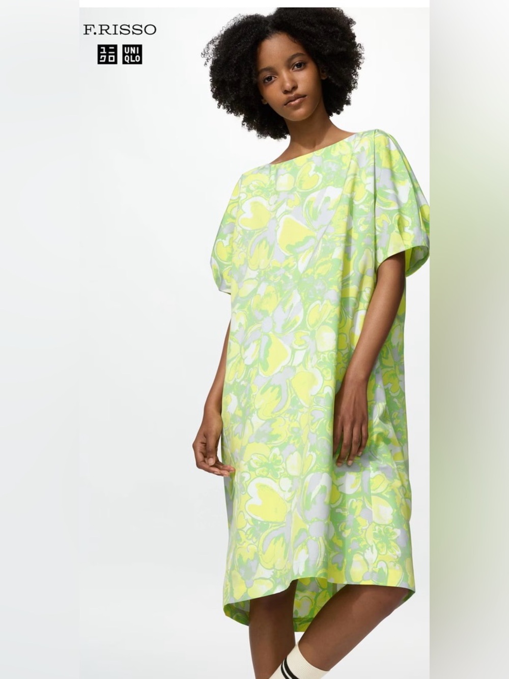 Uniqlo Lime and White Floral Swim Coverup Dress